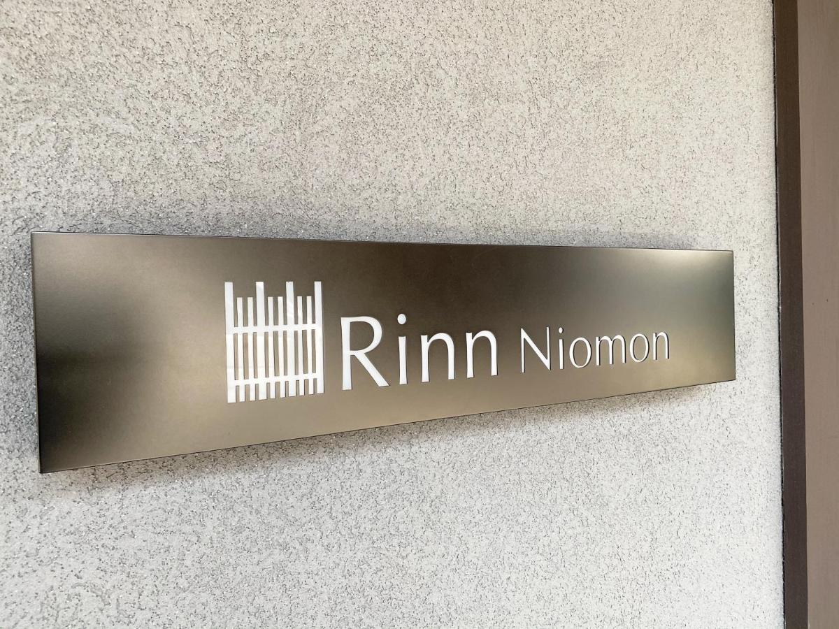 Rinn Niomon Quioto Exterior foto